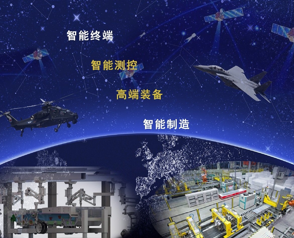 返回首页 | 邮箱登陆 | OA系统