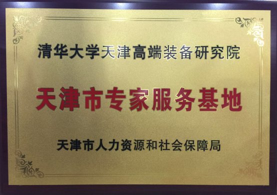 永利娱场城最新版下载简介