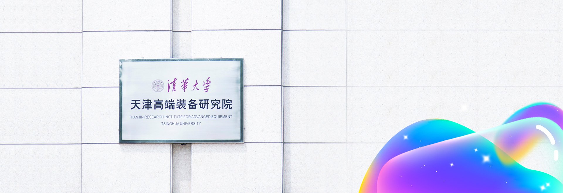 永利娱场城最新版下载概况
