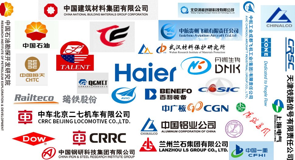 永利娱场城官网最新版下载简介