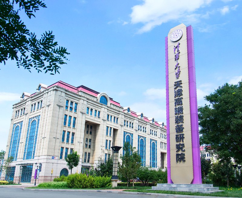 永利娱场城官网官方网站入口说明