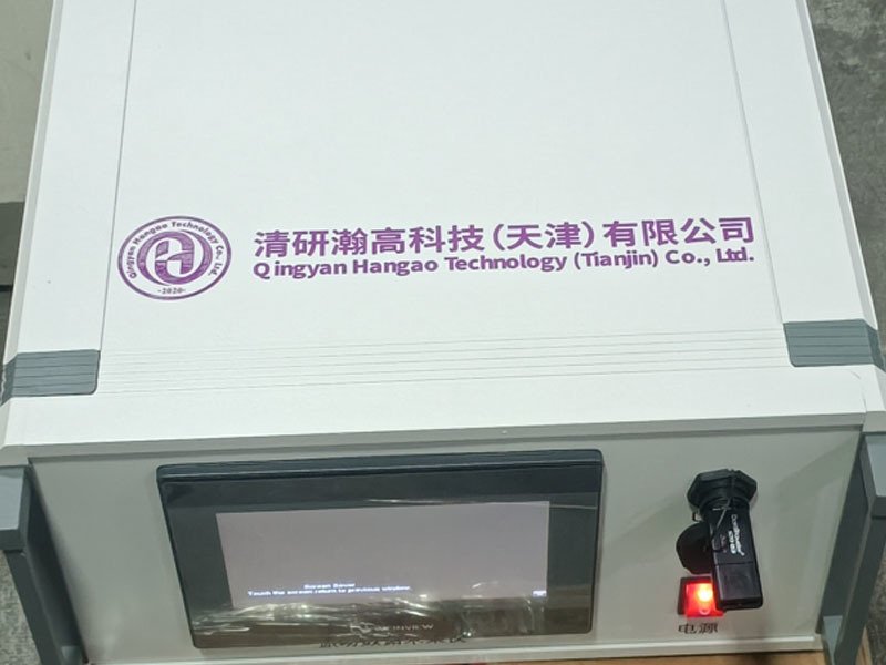 管理团队