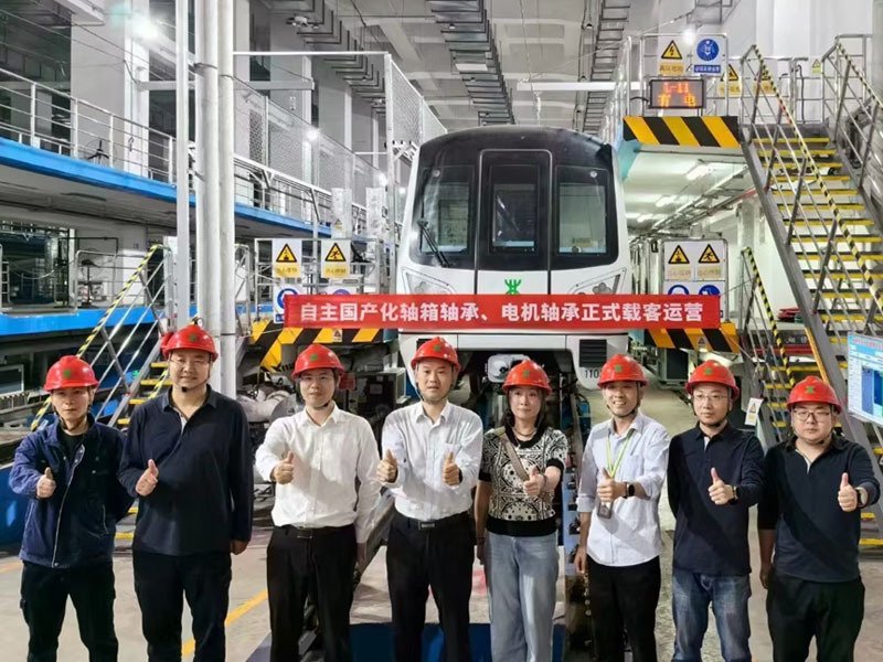 永利娱场城福利入口概况