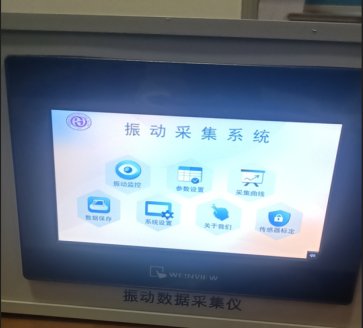 永利娱场城福利入口概况