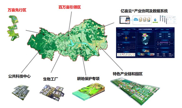 永利娱场城党支部持续推进树立和践行正