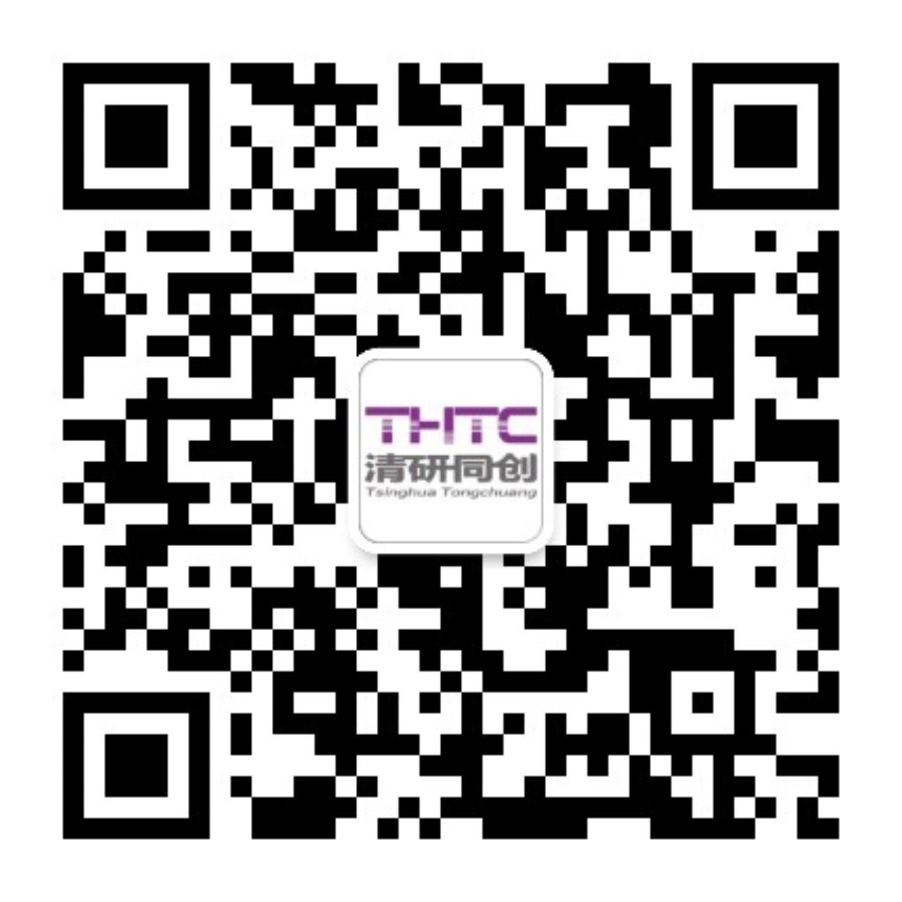 管理团队