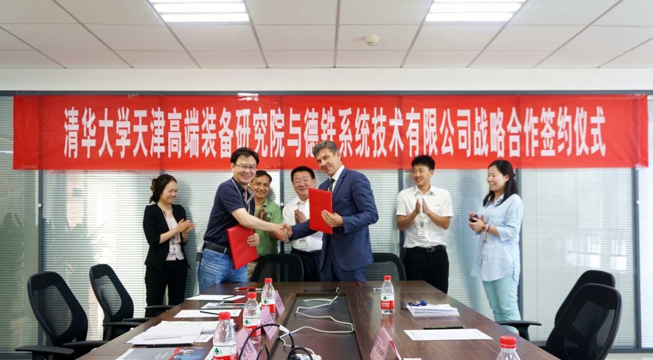 发展历程