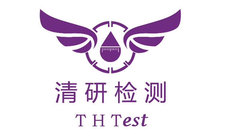 组织架构