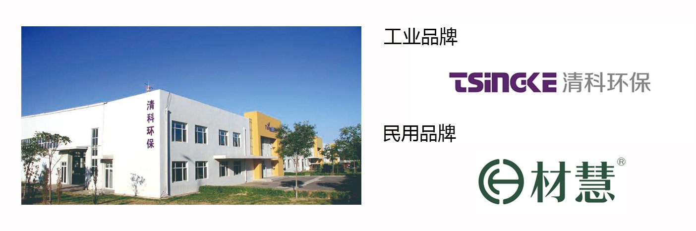 永利娱场城官网平台介绍简介