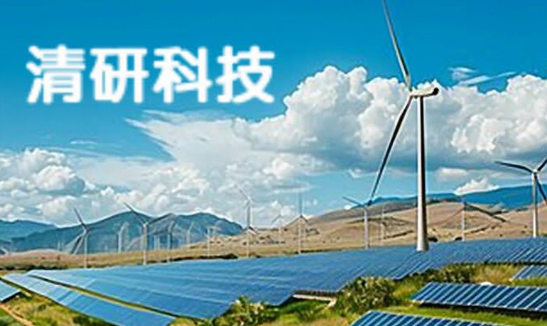 使命与目标