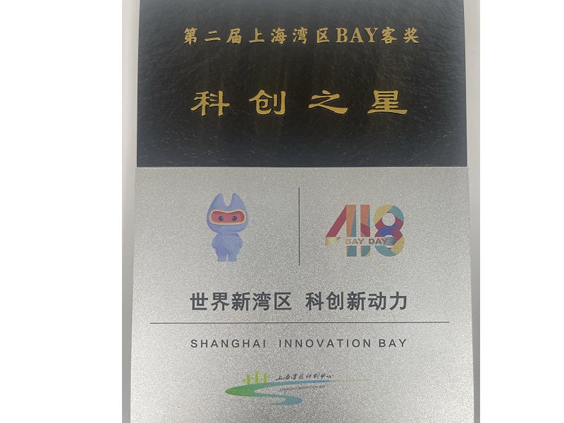 永利娱场城福利入口概况
