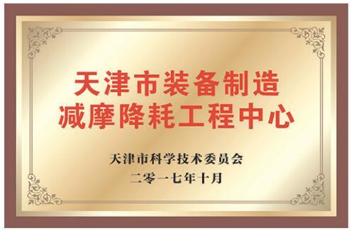 永利娱场城官网最新优惠简介