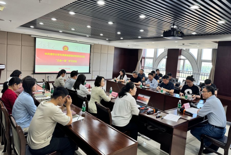 永利娱场城党支部持续推进树立和践行正