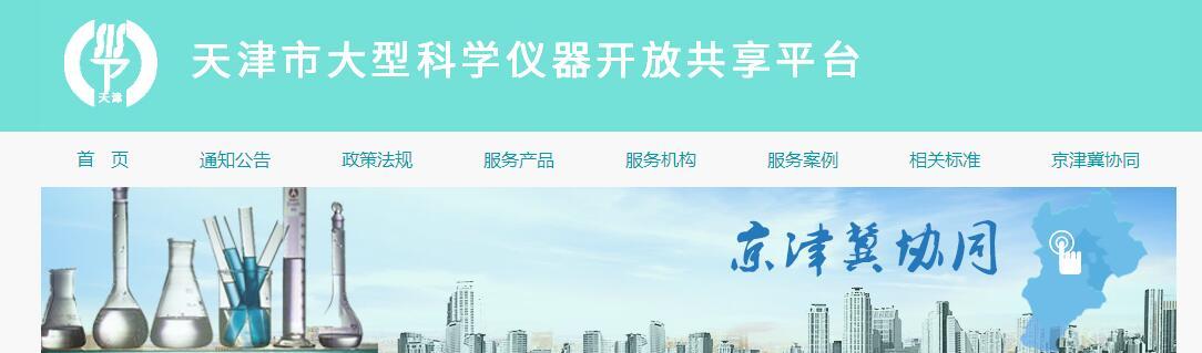 永利娱场城官网新手怎么玩简介